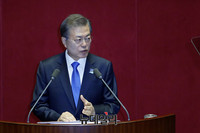 [포토] 시정연설 하는 문재인 대통령