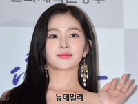 [포토] 레드벨벳 아이린, 눈부신 미모