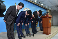 [포토] 자유한국당으로 떠나는 바른정당 탈당파 9인