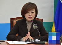 [포토] 모두발언 하는 진선미 의원