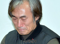 [포토] 여배우 성추행 혐의 조덕제 