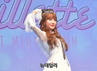 [포토] 프로듀스101 출신 김소희, 솔로 가수로 데뷔