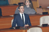 [포토] 국회 찾은 도널드 트럼프 미국 대통령의 사위 재러드 쿠슈너