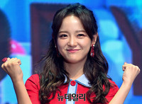 [포토] 화이팅 외치는 구구단 세정