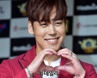 [포토] 원케이, 달콤한 하트