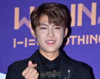[포토] 워너원 박우진, 사랑스러운 미소