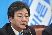 [포토] 첫 최고위원회의 주재하는 바른정당 유승민 대표