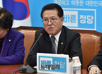 [포토] 모두발언 하는 바른정당 정운천 최고위원