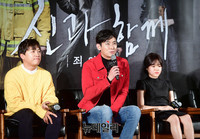 [포토] 주지훈, 빨간재킷이 어울려