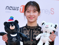 [포토] 공승연, 인형 같은 미모