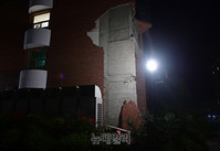 [포토] 콘크리트 드러낸 한동대 기숙사 건물