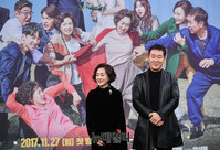 [포토] 전생에 웬수들서 호흡맞추는 이보희-한진희