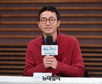 [포토] 김치따귀 김흥동 감독 