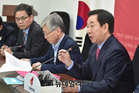 [포토] 모두발언 하는 김성태 정치보복대책특별위원장