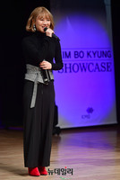 [포토] '이별선물'로 컴백한 가수 김보경