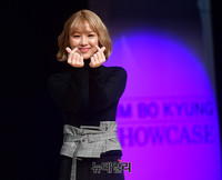 [포토] 먼데이키즈 이진성과 '이별선물'로 컴백한 김보경