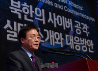 [포토] 北사이버 공격 관련 주제발표하는 유동열 원장
