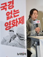 [포토] 국경없는의사회서 활동하는 송경아 간호사