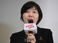 [포토] 국경없는영화제 소개하는 윤지현 팀장