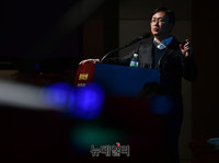 [포토] 포항지진 관련 주제발표하는 이준기 교수