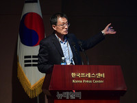 [포토] 유발지진 개념 발표하는 이진한 교수