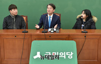 [포토] 전남대 학생들 만난 국민의당 안철수 대표