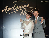 [포토] 송재희-지소연 참석한 웨딩파티서 화재