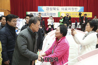 [포토] 포항 흥해실내체육관 방문한 文대통령