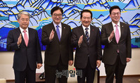[포토] 회동 갖는 여야 3당 원내대표와 정세균 국회의장