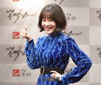 [포토] 하트 만든 황우슬혜