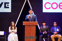 [포토] 한류엑스포 개막알리는 김명신 코엑스본부장