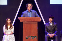 [포토] 한류엑스포 알리는 최용호 대표