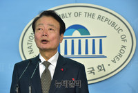 [포토] 원내대표 출마 선언하는 자유한국당 한선교 의원