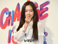 [포토] 하트 그리는 손나은