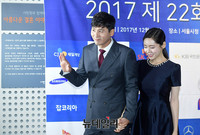 [포토] 다정하게 손잡은 '추자현-우효광' 부부