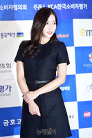 [포토] 임수향, '시청자가 뽑은 올해의 배우상' 수상