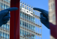 [포토] MBC사옥 찾은 국민연합 