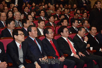 [포토] 중앙직능위원회 발대식 참석한 홍준표 대표