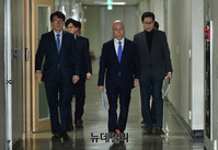 [포토] 제4기 방통위 비전, '국민이 중심 되는 방송통신'으로 확정