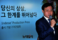 [포토] '6컬러' 원패스 프린트 출시한 한국후지제록스