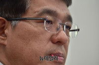 [포토] 국회 현안보고 참석한 박경민 해양경찰청장