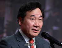 [포토] 축사 하는 이낙연 국무총리