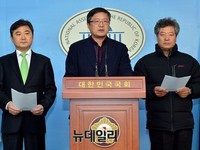 [포토] 국민의당 제주도당 