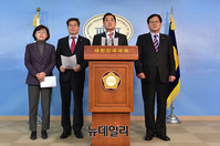 [포토] 자유한국당 지상파3사 재허가 관련 기자회견