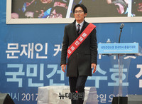 [포토] 文케어 규탄집회, 대회사하는 이필수 비대위원장