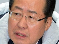 [포토] 홍준표 