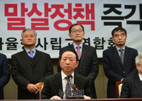 [포토] 오세목 자사고연합회장 