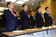 [포토] 한자리에 모인 홍준표-이재오-김용태-김영우