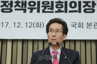 [포토] 소감 밝히는 자유한국당 함진규 정책위의장