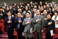 [포토] 광역서울도 형성과 수도권 규제 혁신 토론회